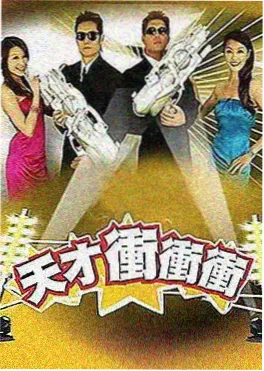 声之形配音季动画综艺卡片图